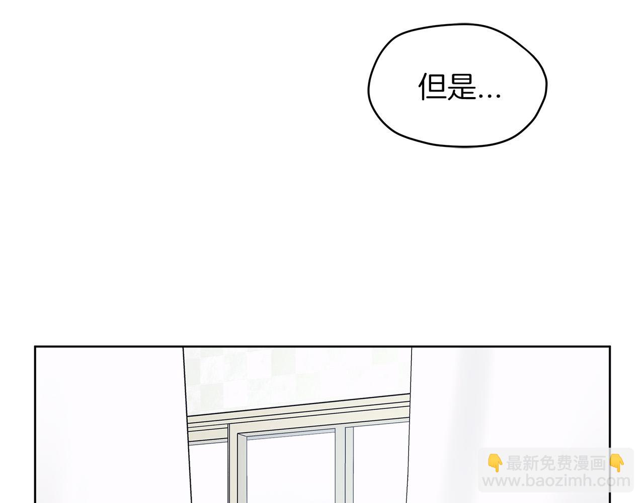 第22话  虚惊一场85