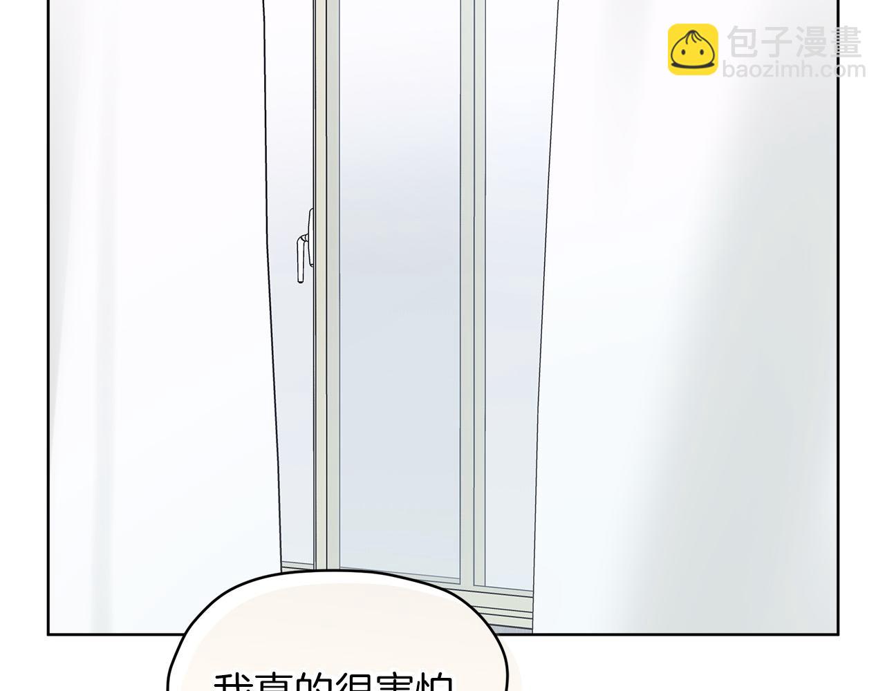 第22话  虚惊一场86