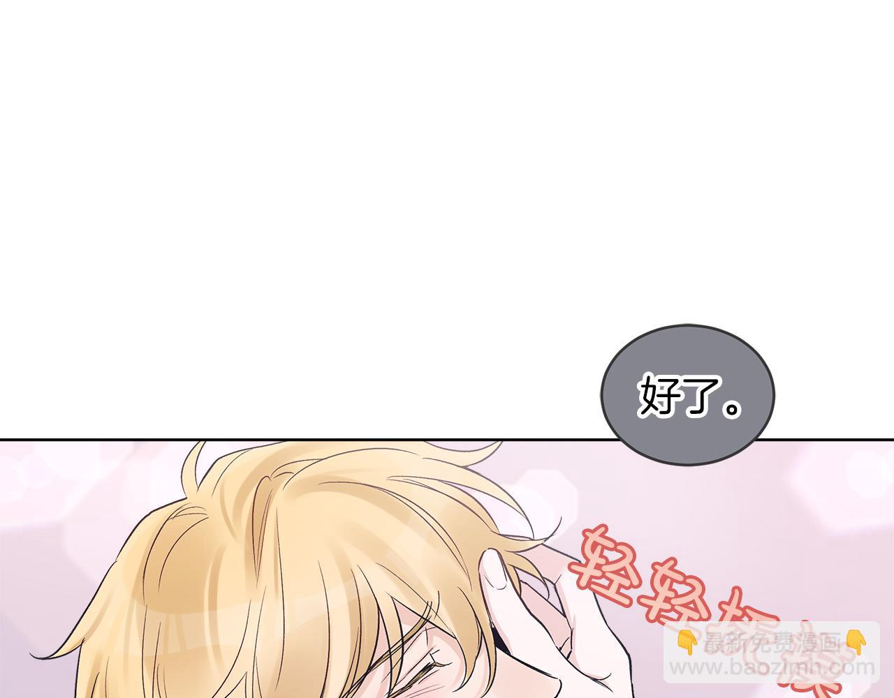 第22话  虚惊一场91