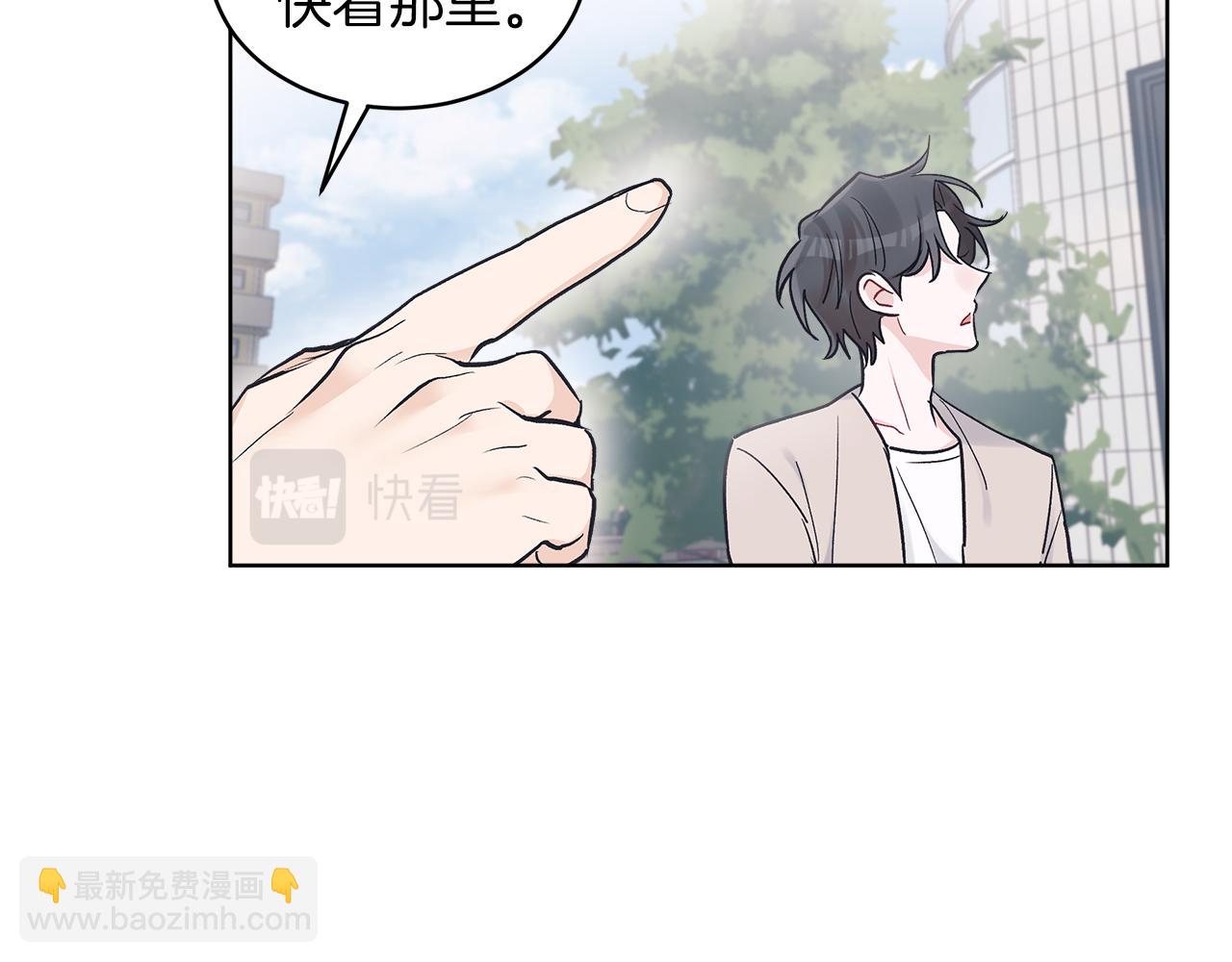 第23话  迷失自我109