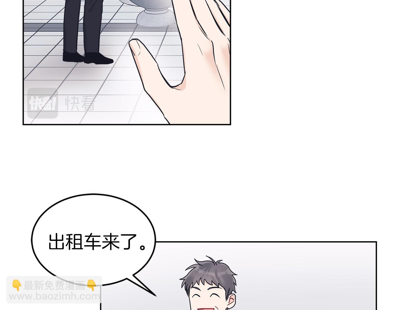 第23话  迷失自我123