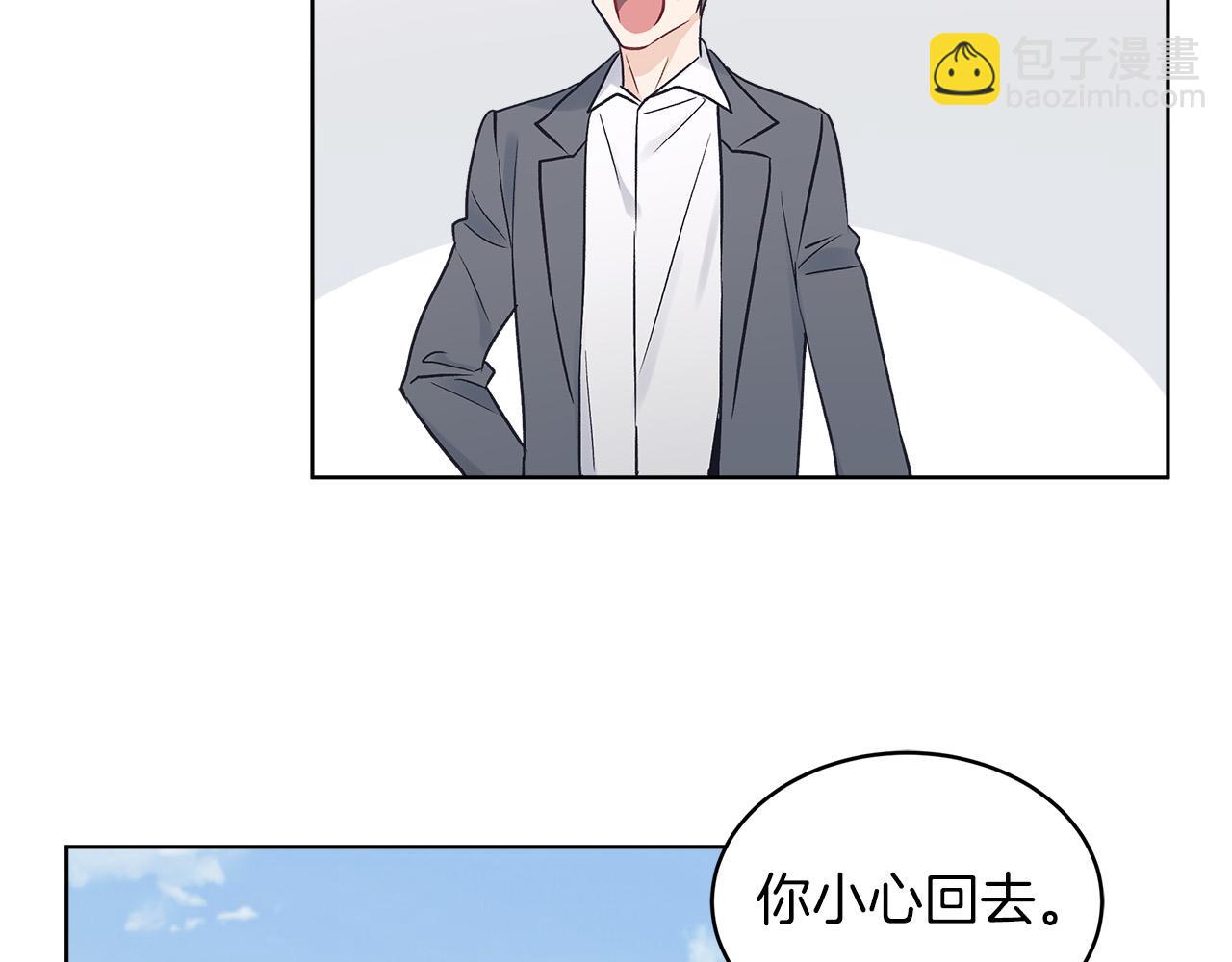 第23话  迷失自我124