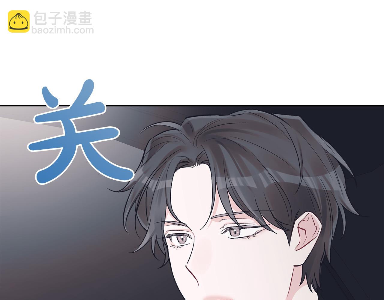 第23话  迷失自我126