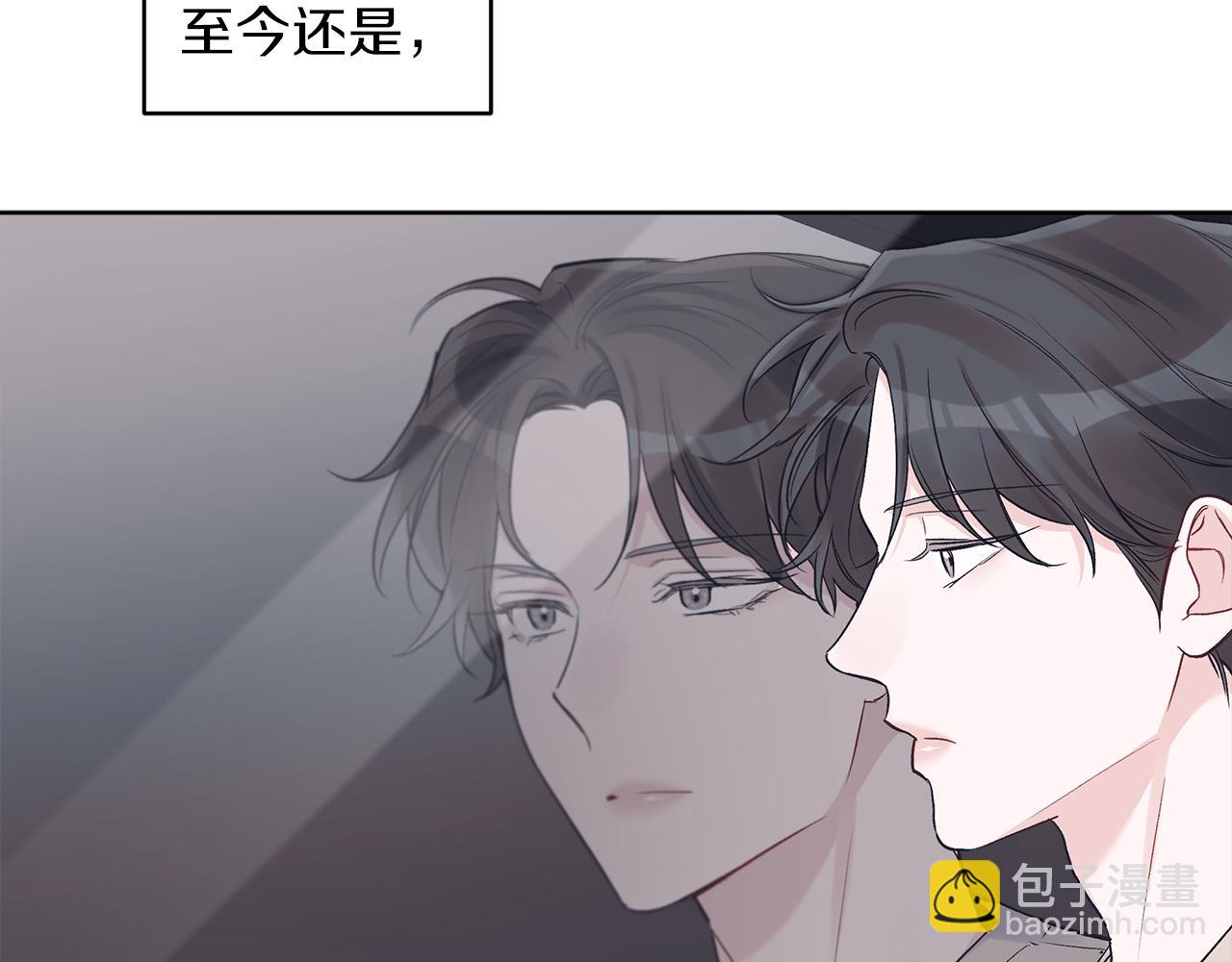 第23话  迷失自我129