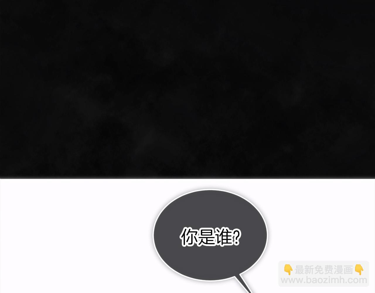 第23话  迷失自我4