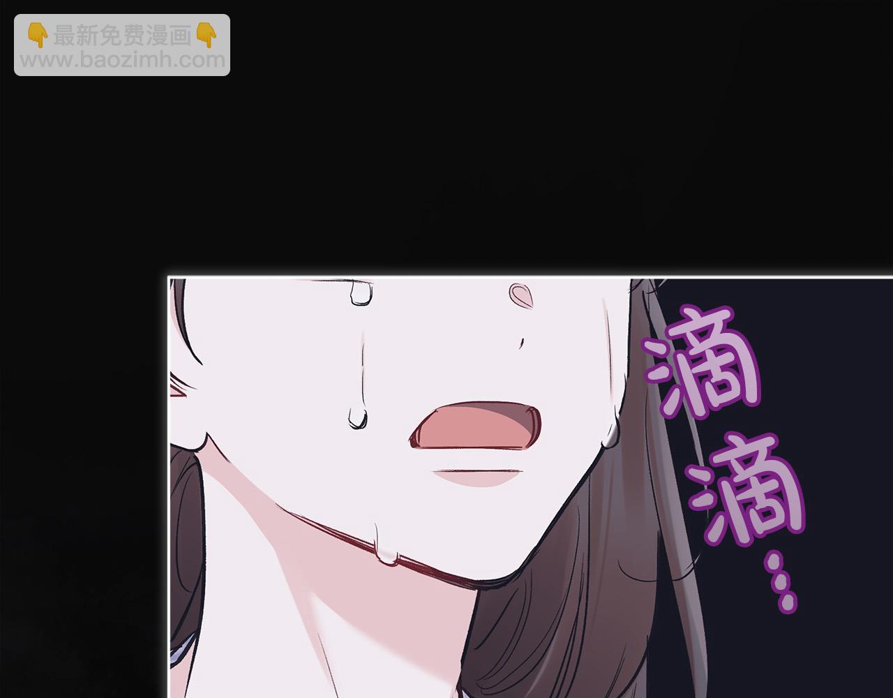 第23话  迷失自我42
