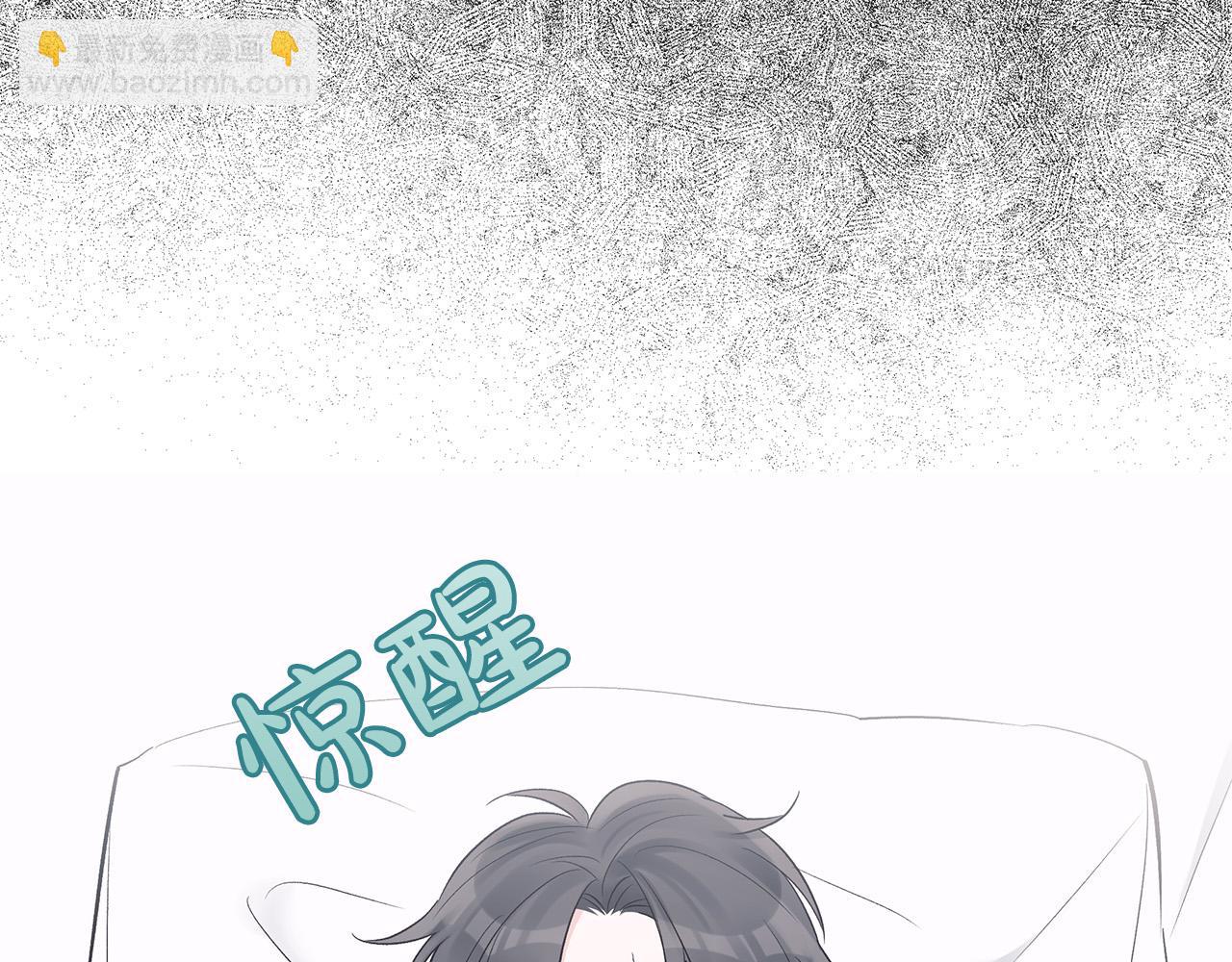 第23话  迷失自我62