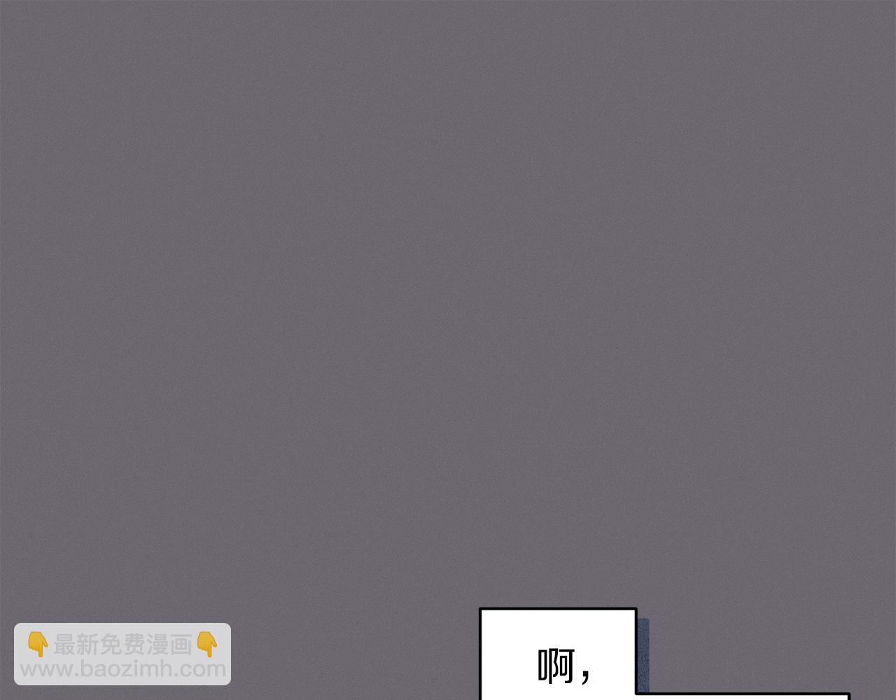 第23话  迷失自我72