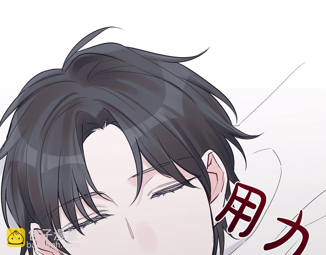 第23话  迷失自我82