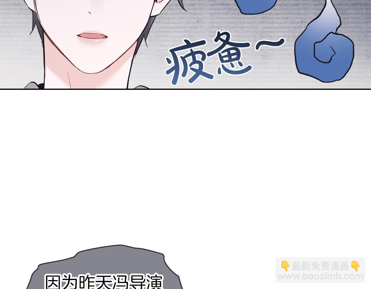 第23话  迷失自我90