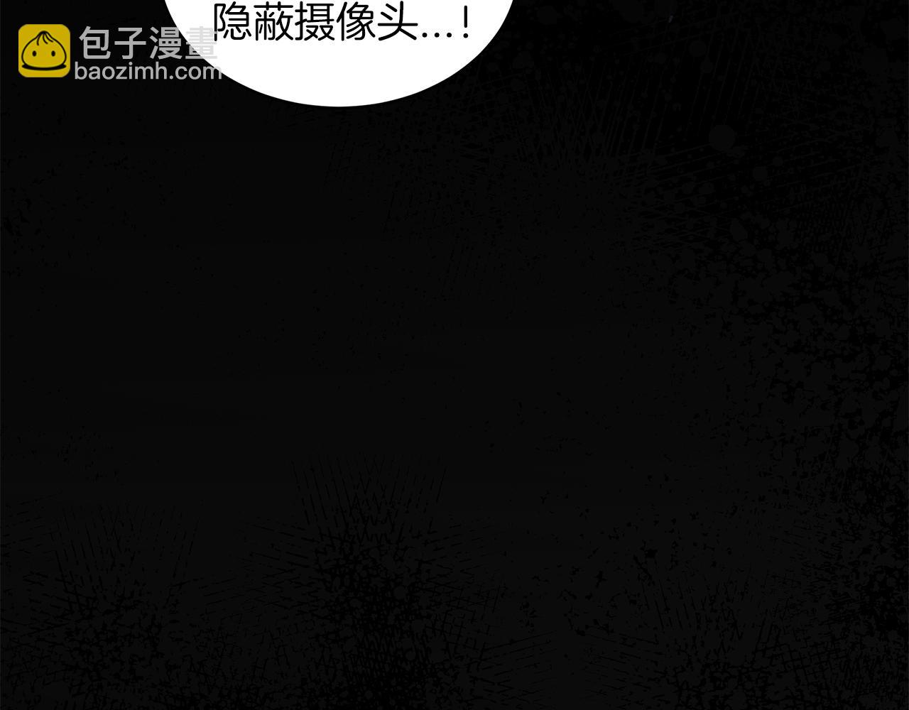 第24话  直播135