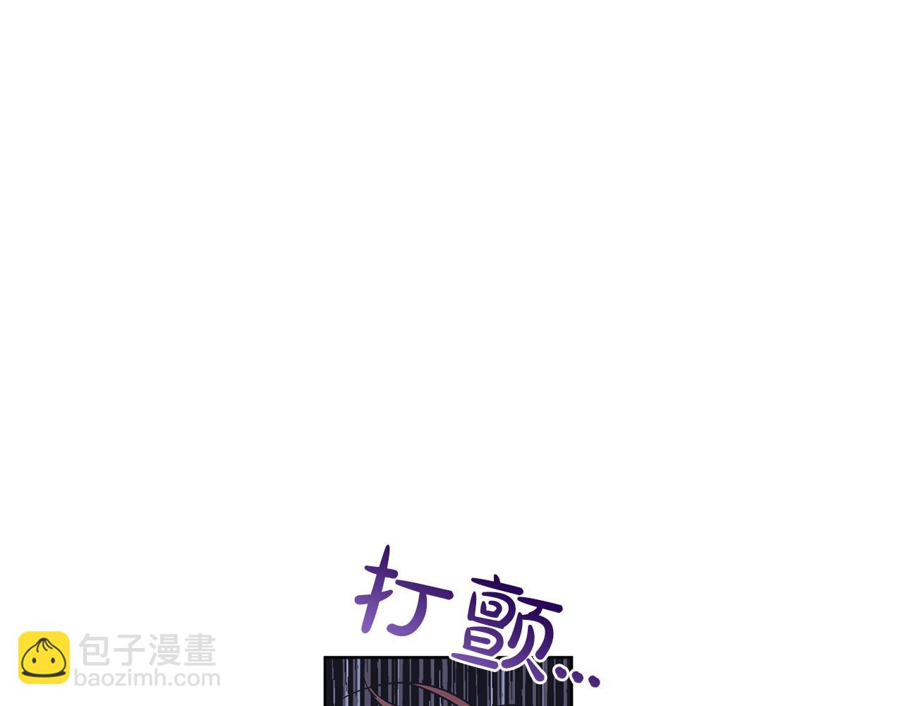 第24话  直播163