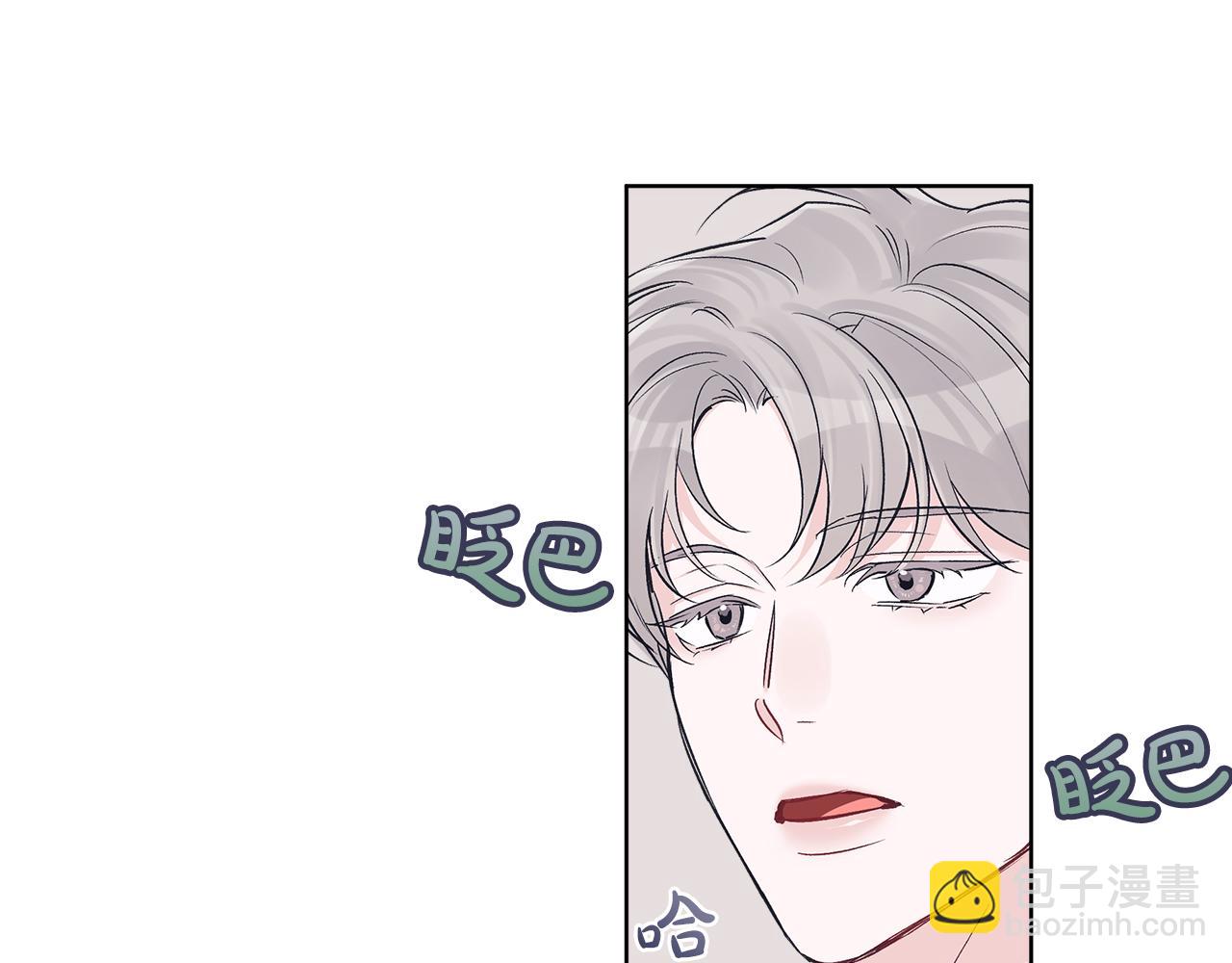 第31话 脱衣服10