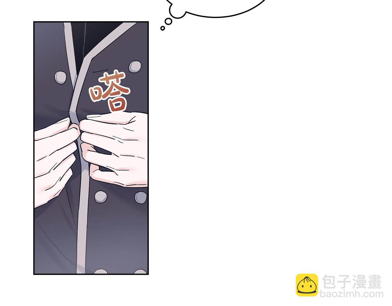 第31话 脱衣服23