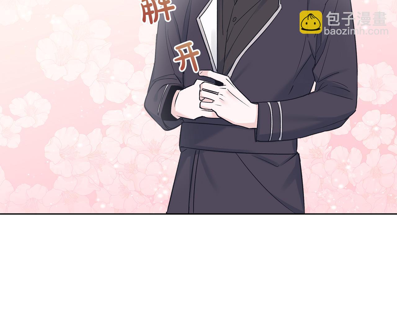 第31话 脱衣服25