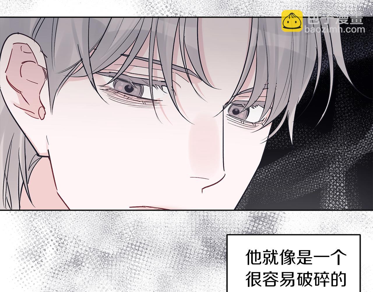 第31话 脱衣服35