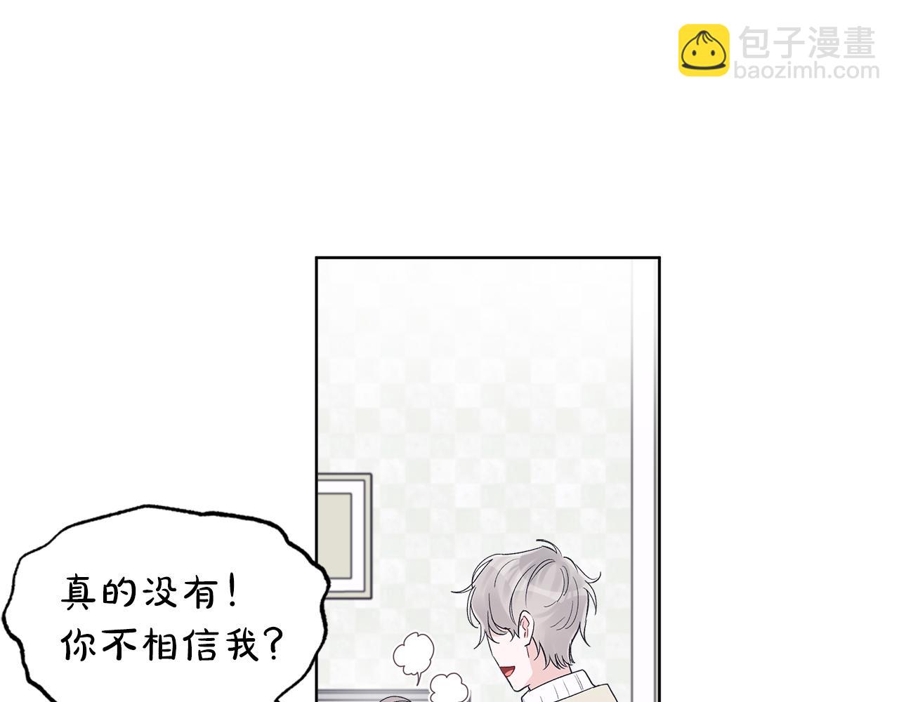 第31话 脱衣服58