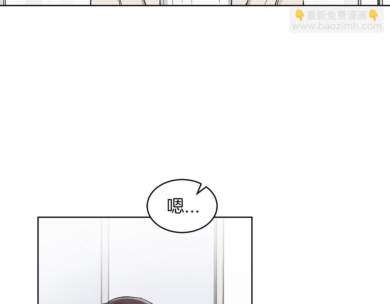 第31话 脱衣服86