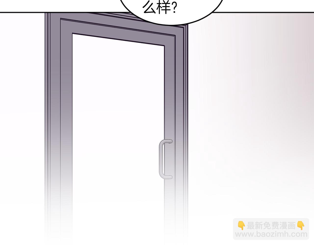 第33话 新歌首秀练习115