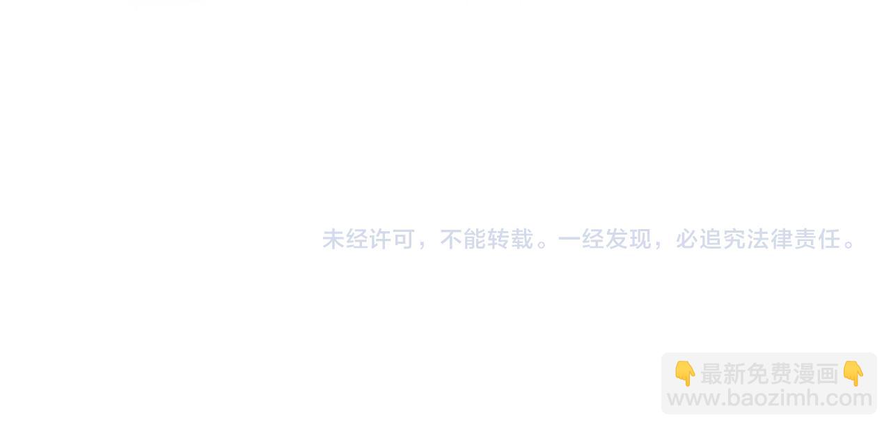 第33话 新歌首秀练习116