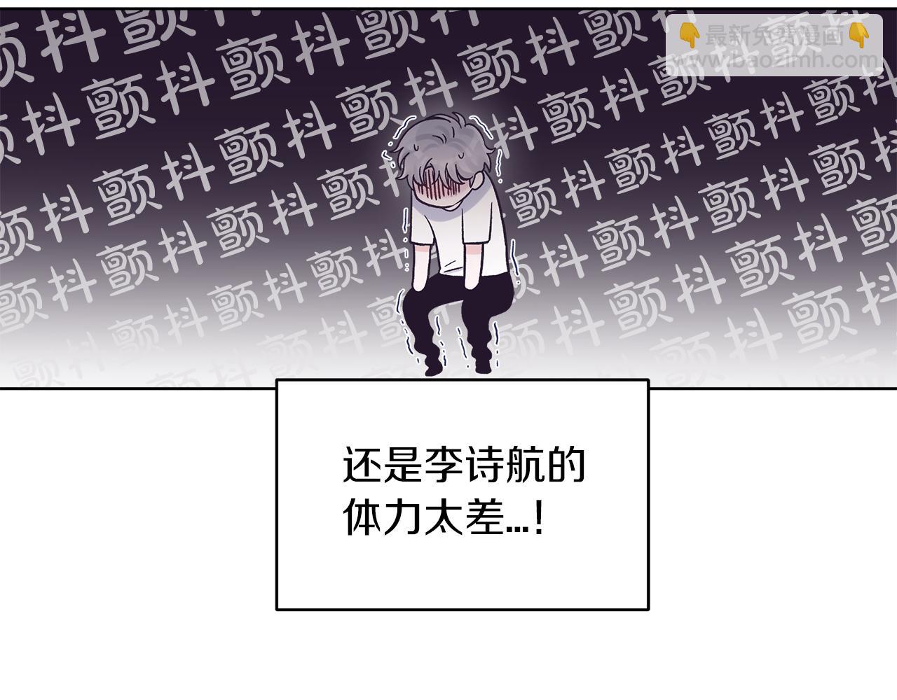 第33话 新歌首秀练习13