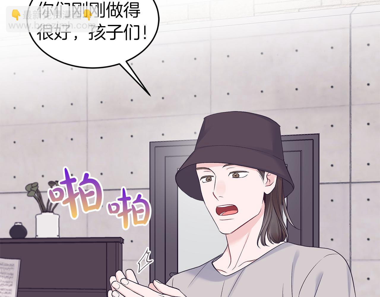 第33话 新歌首秀练习6