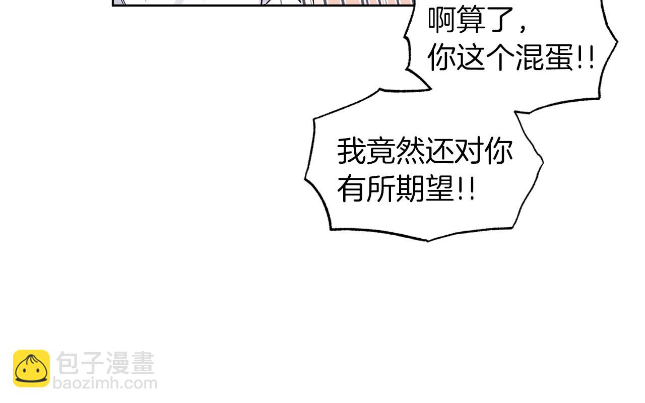 第33话 新歌首秀练习69