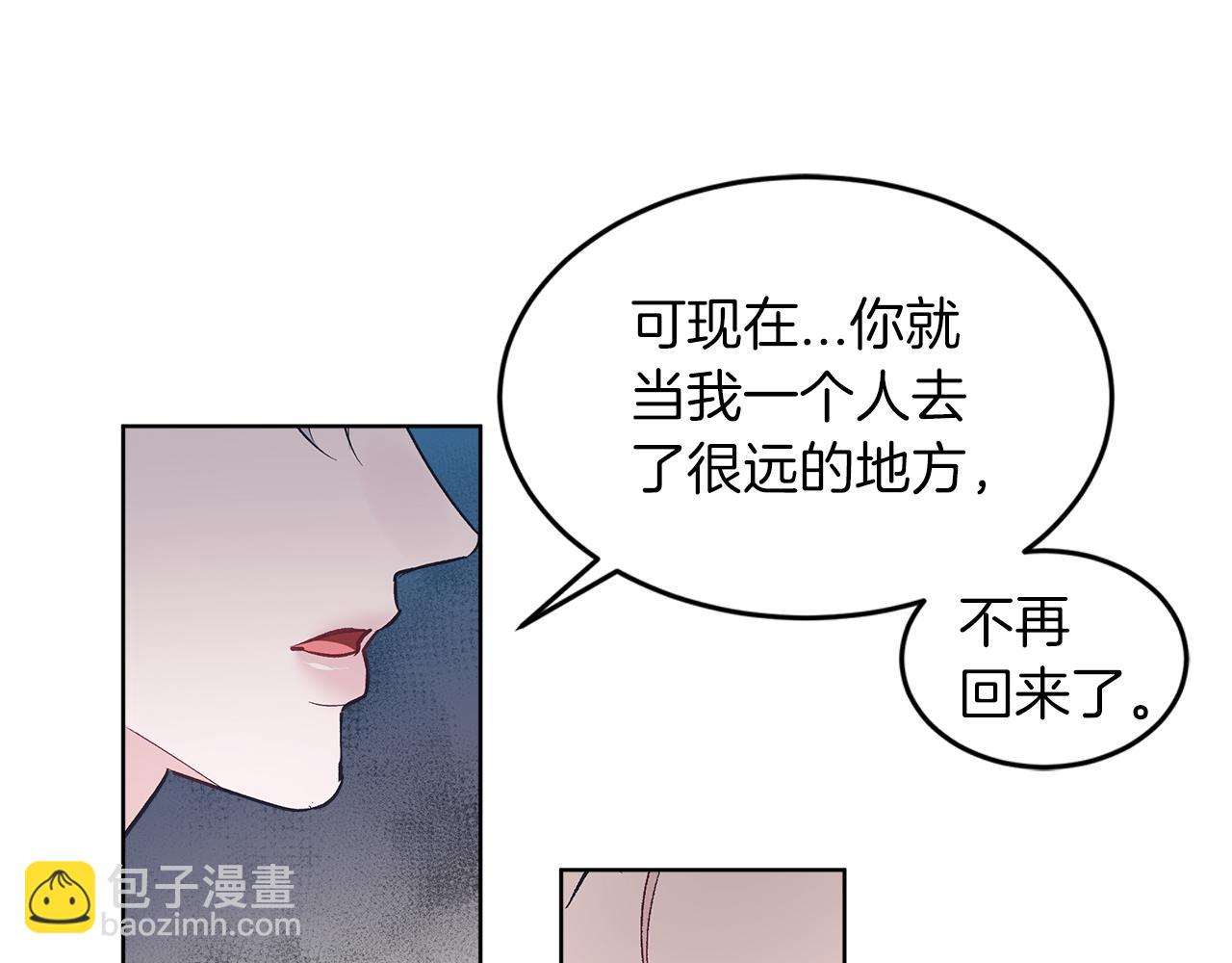 第35话 装醉104