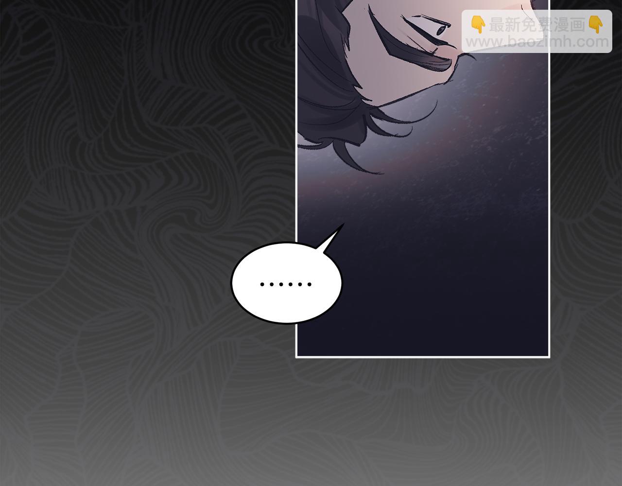 第35话 装醉110