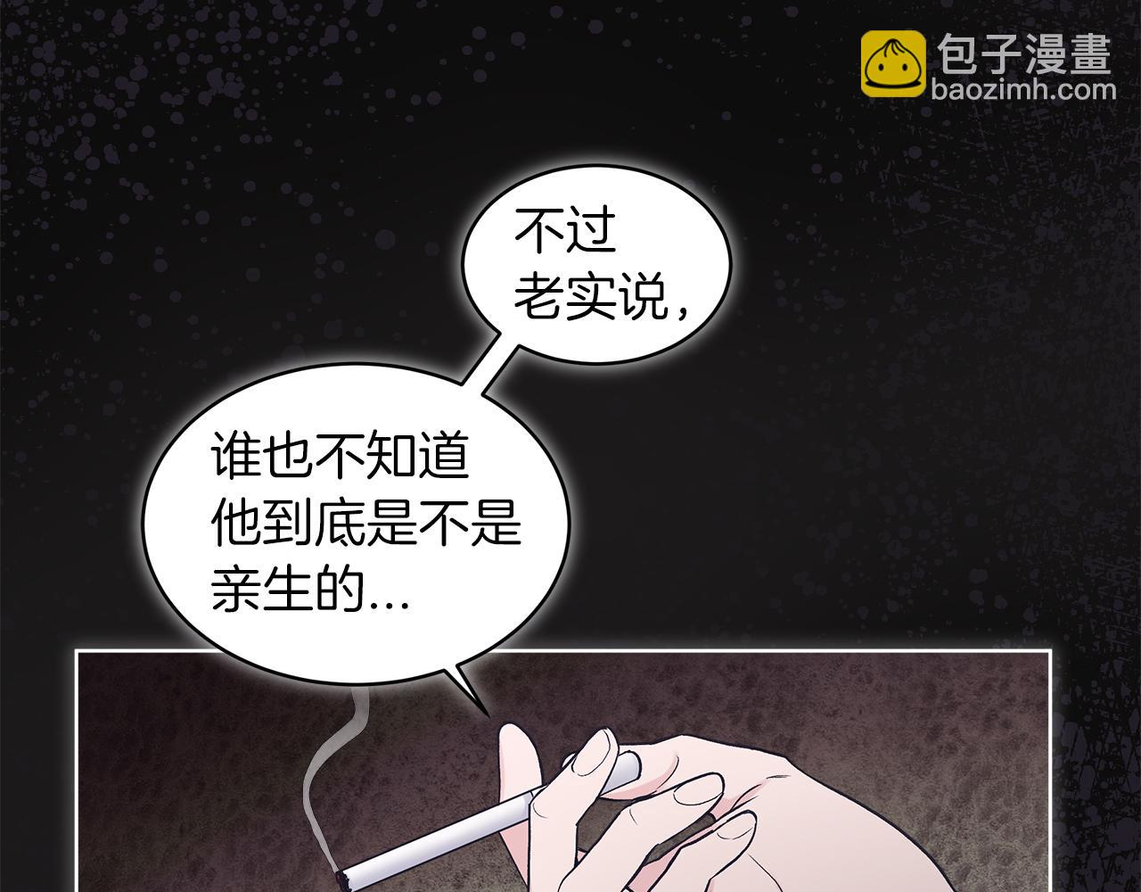 第35话 装醉27