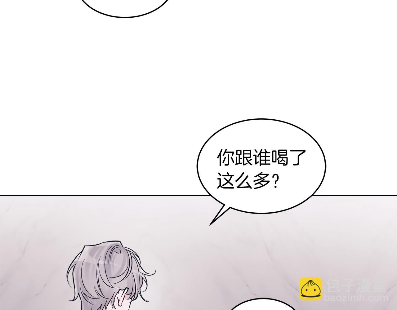 第35话 装醉62