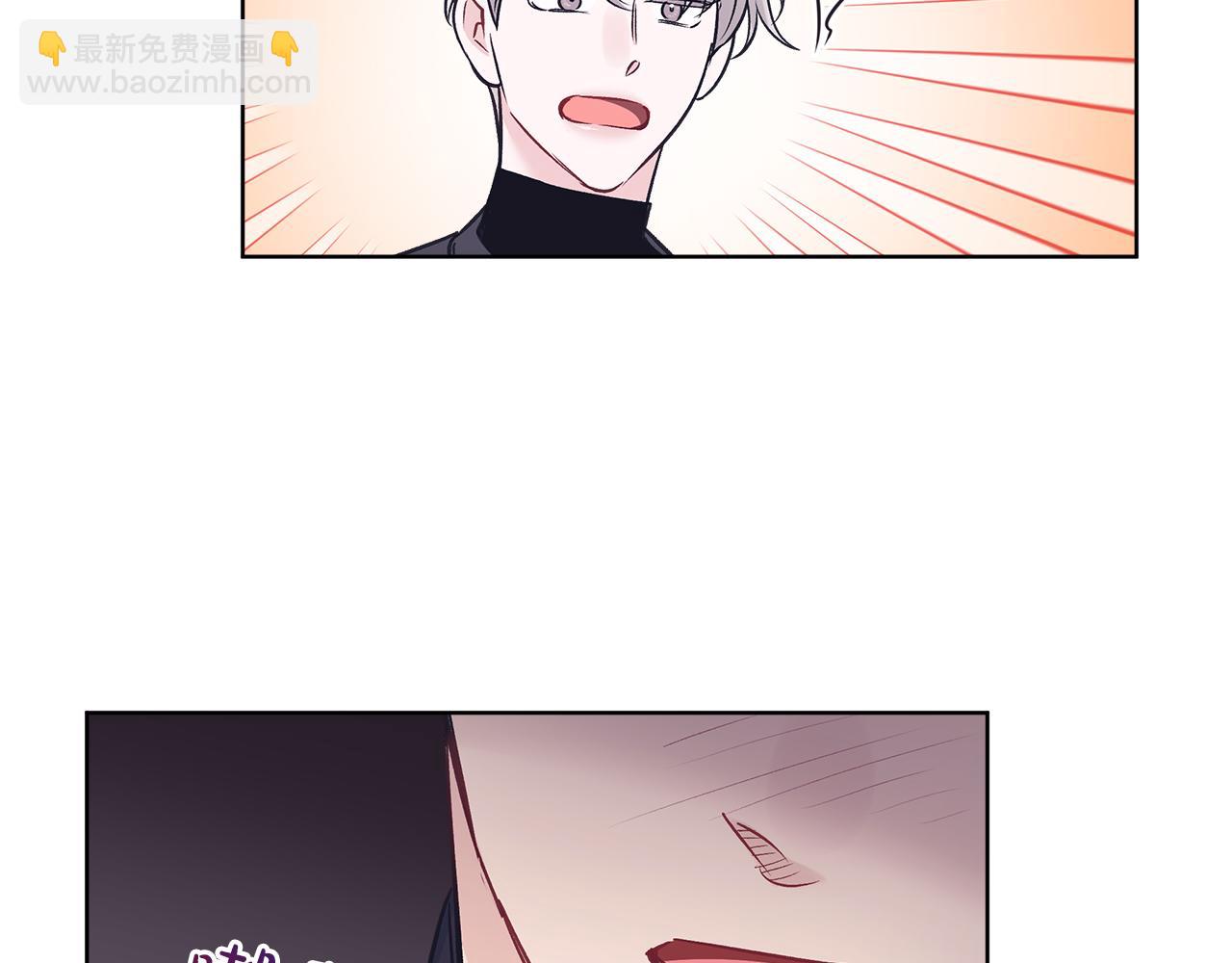第35话 装醉76