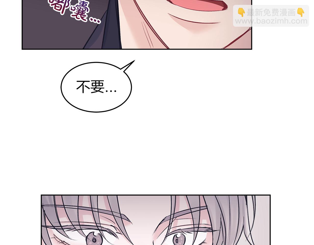 第35话 装醉77