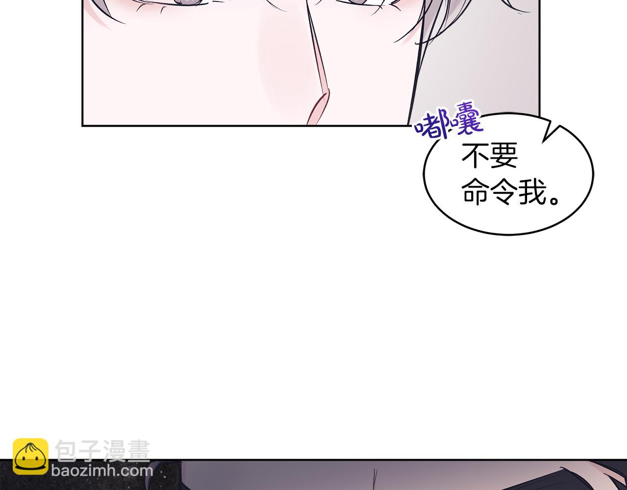 第35话 装醉78