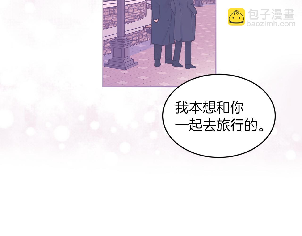 第35话 装醉99