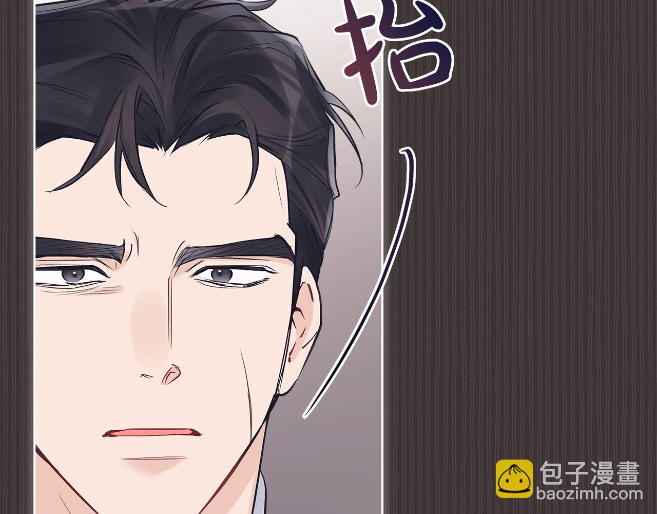 第37话 调查100