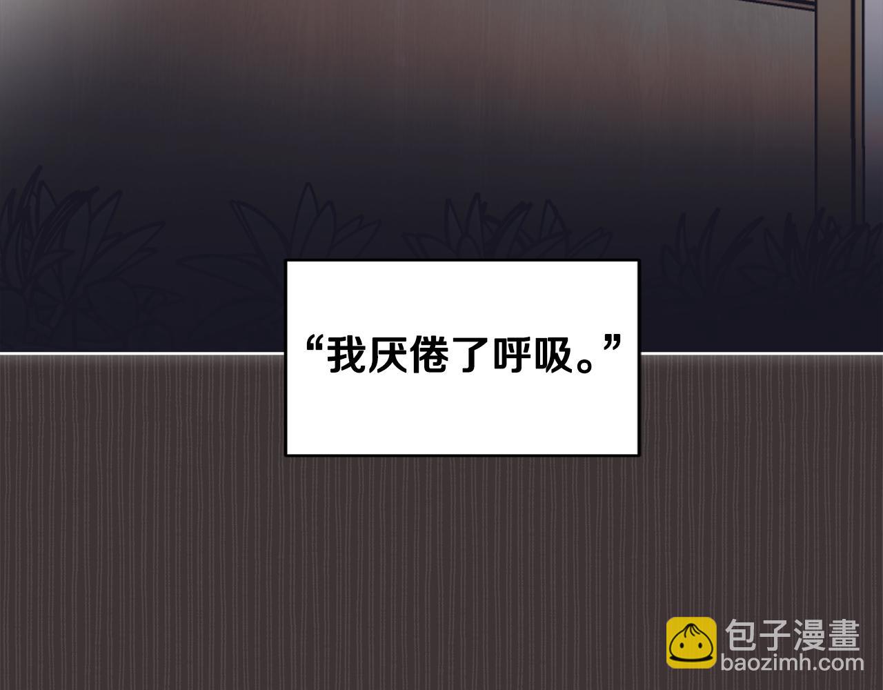 第37话 调查107