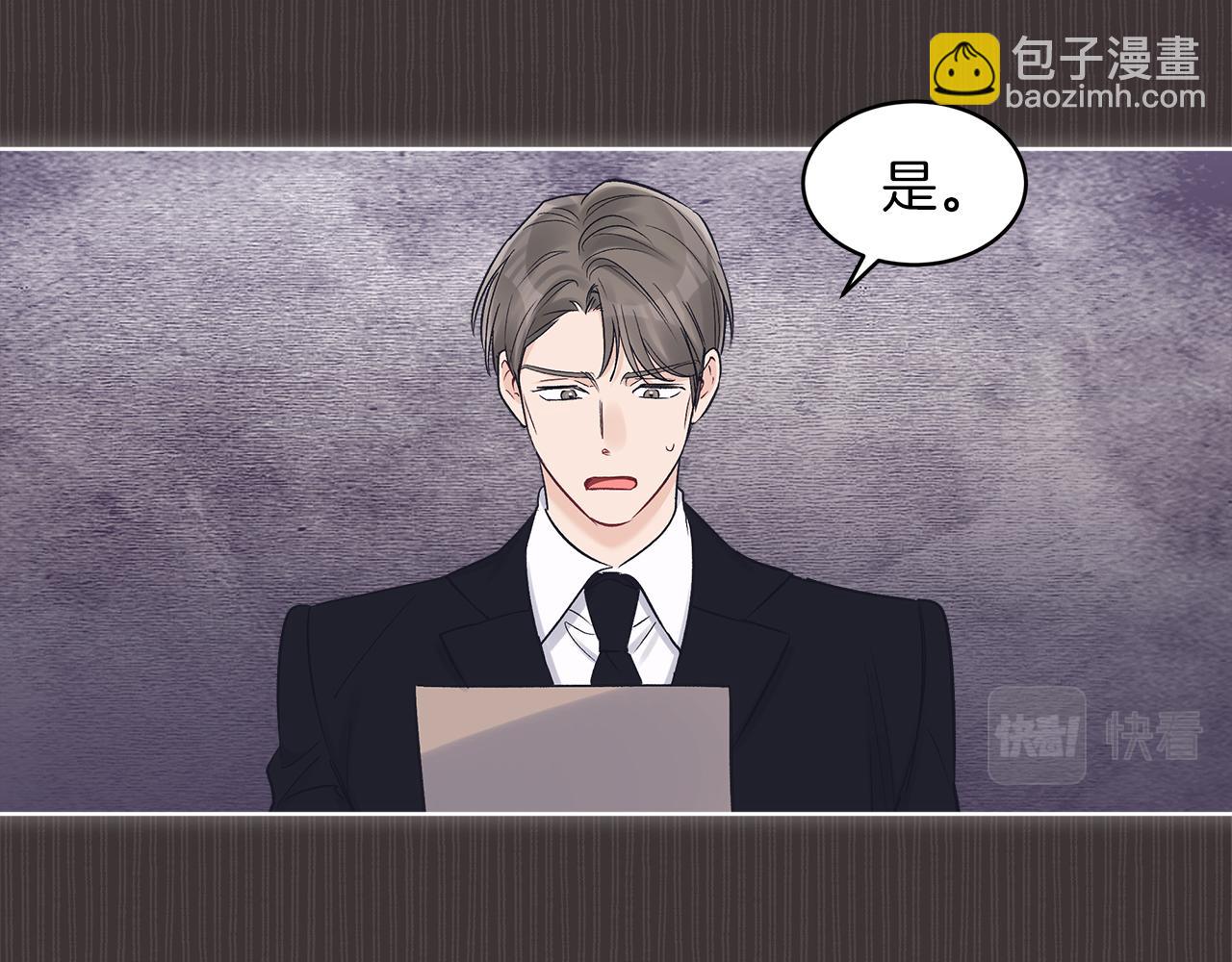 第37话 调查119