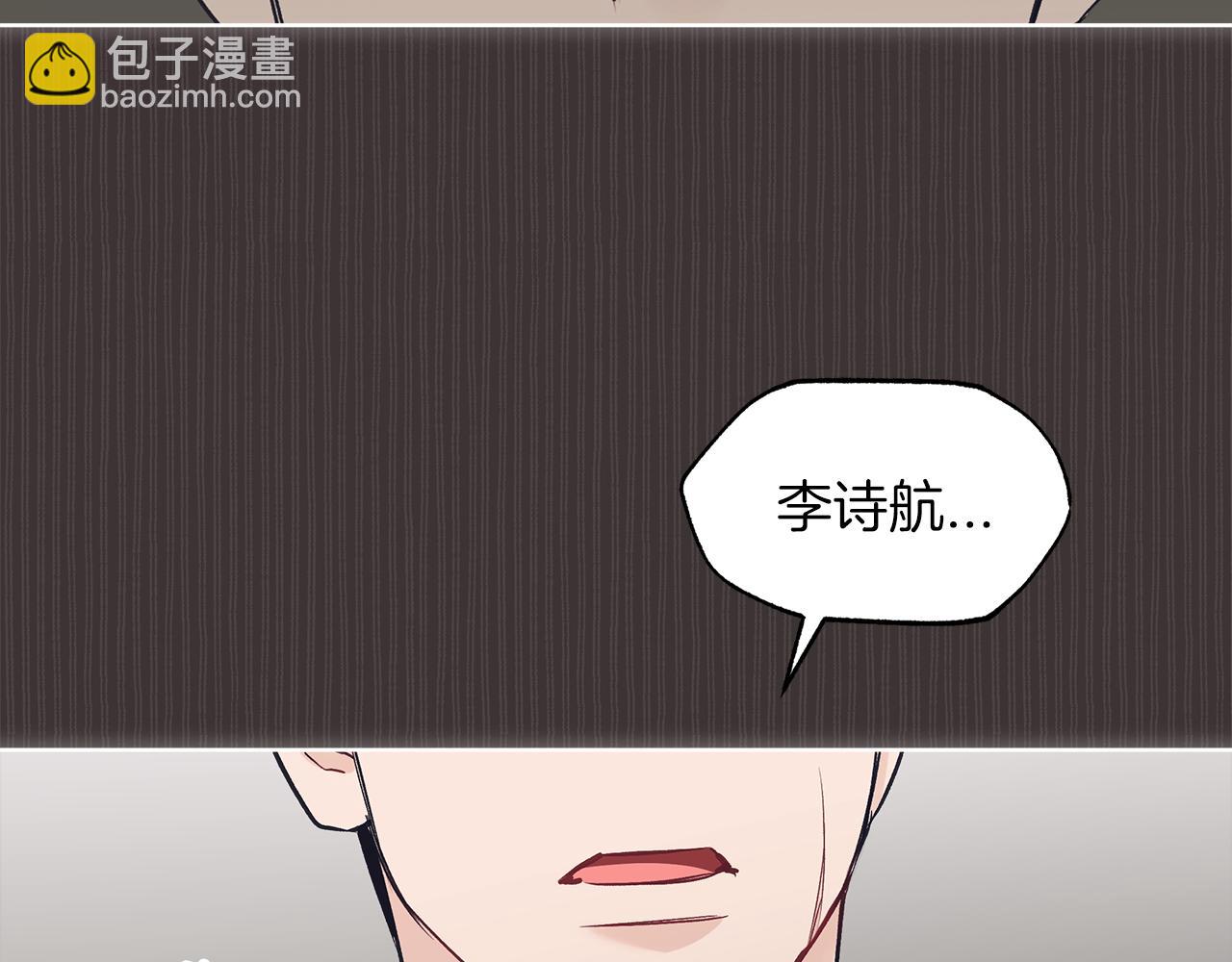 第37话 调查130