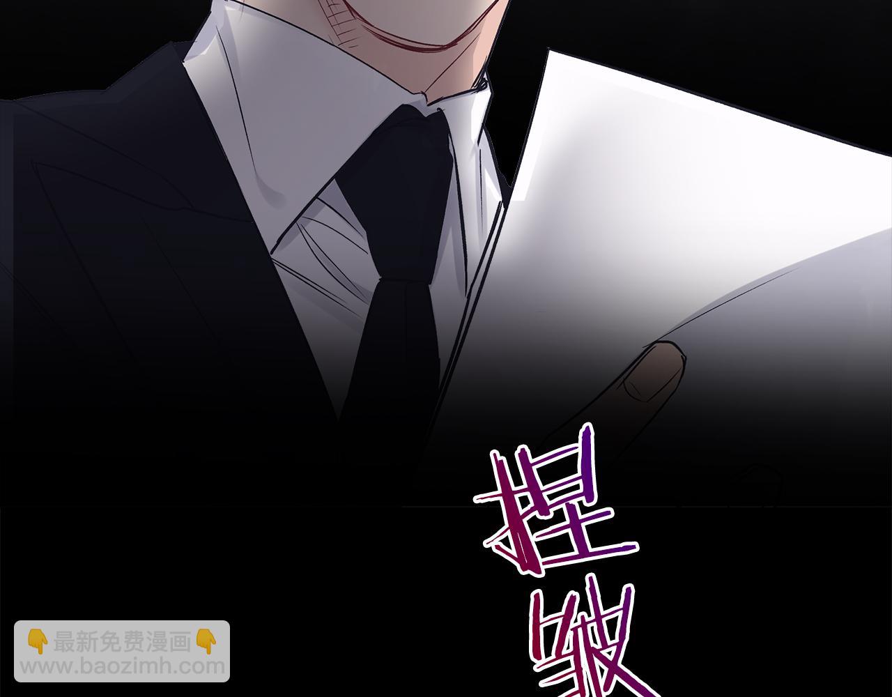 第37话 调查142