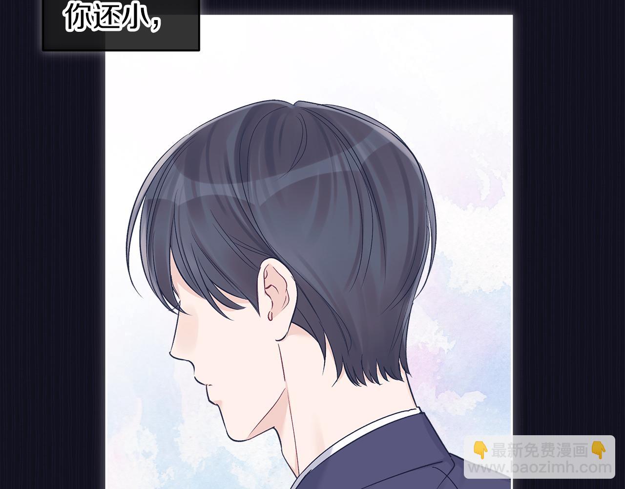 第37话 调查26
