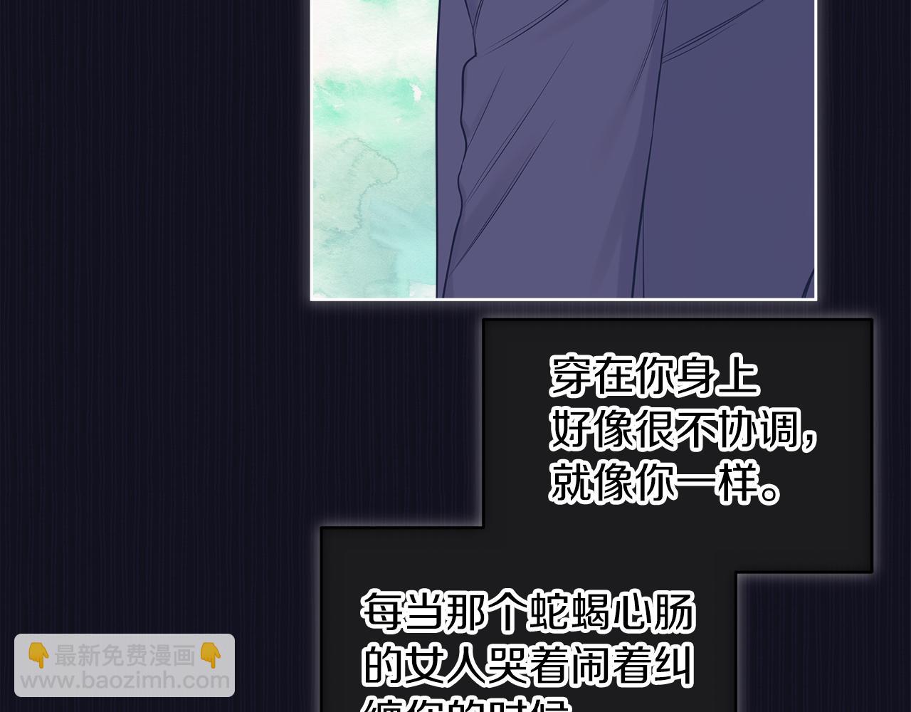 第37话 调查29