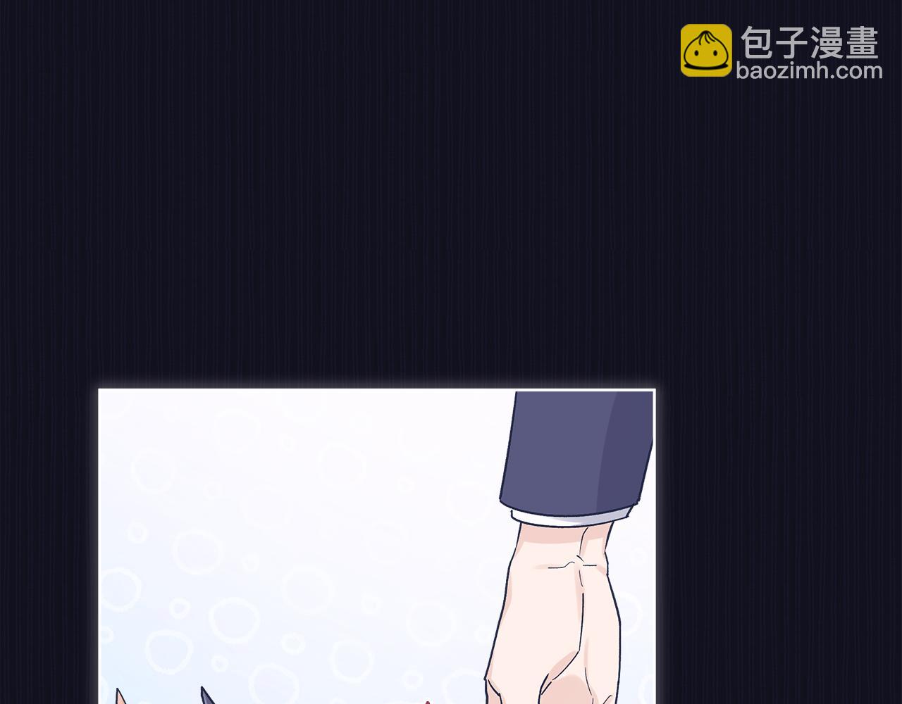 第37话 调查46