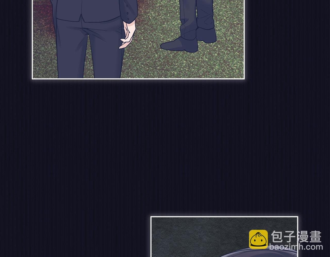 第37话 调查75