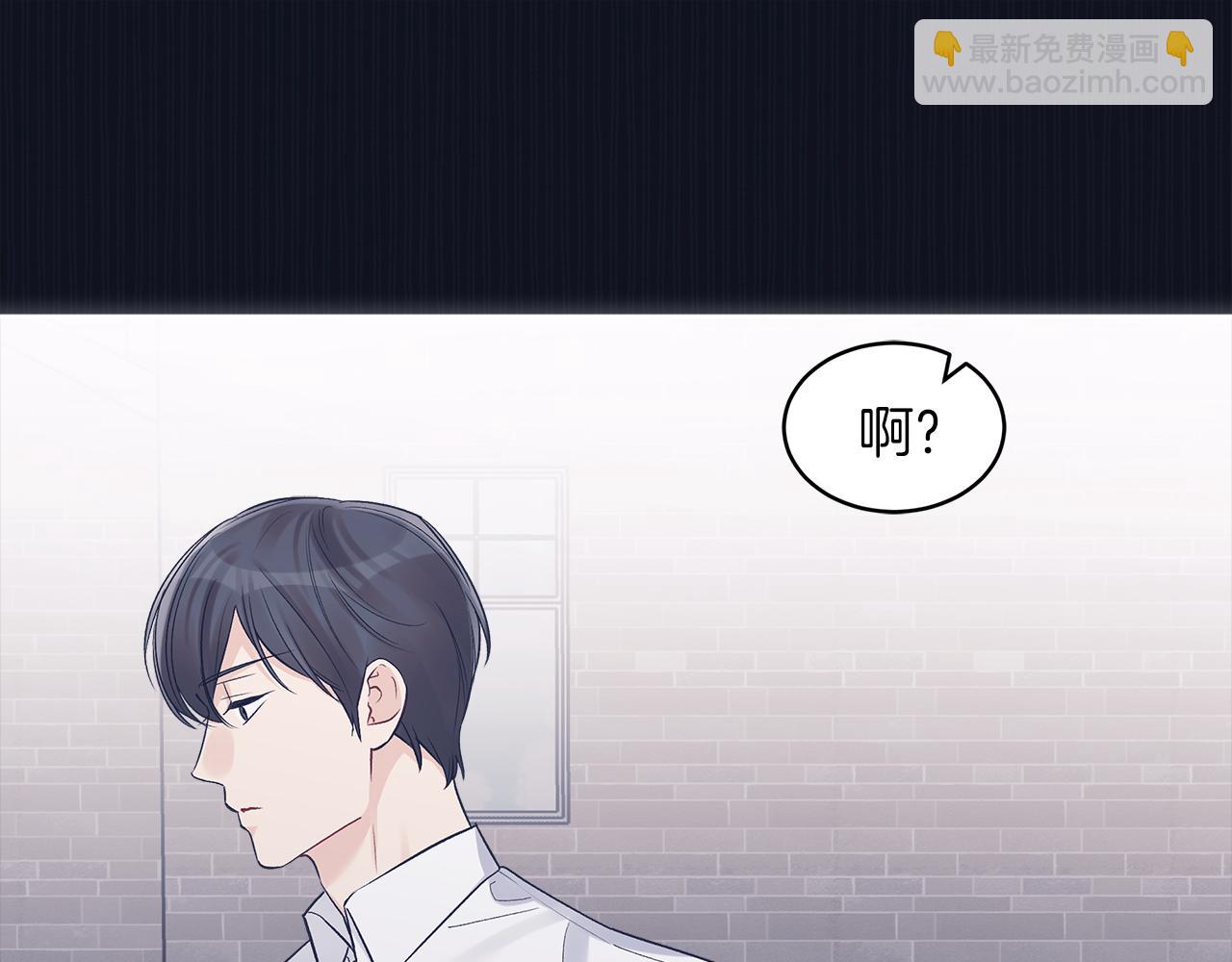 第37话 调查83