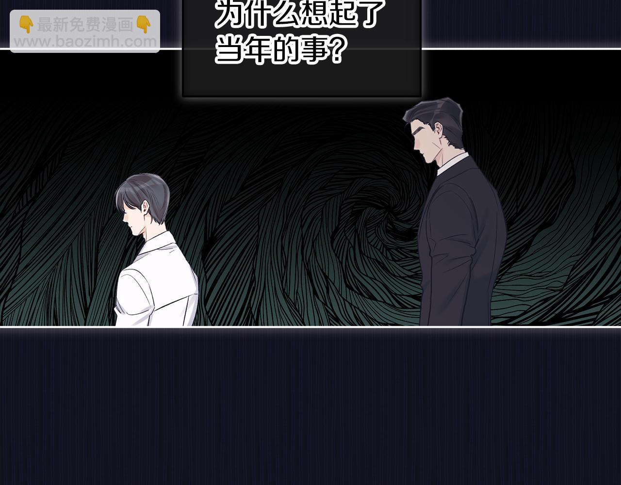 第37话 调查90