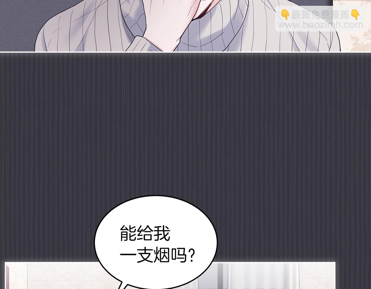 第38话 恼羞成怒36
