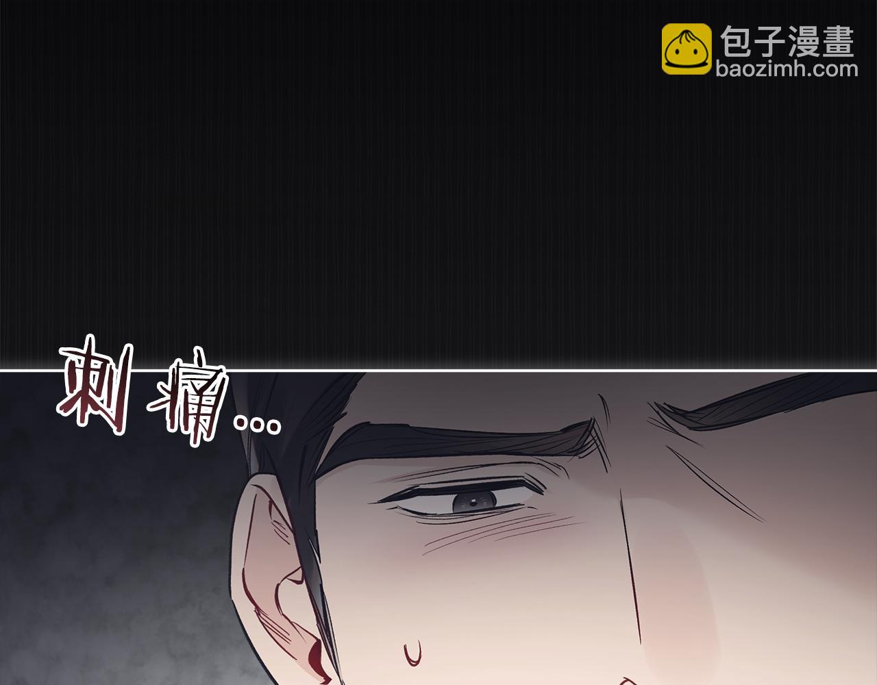 第40话 醉酒后的心跳129