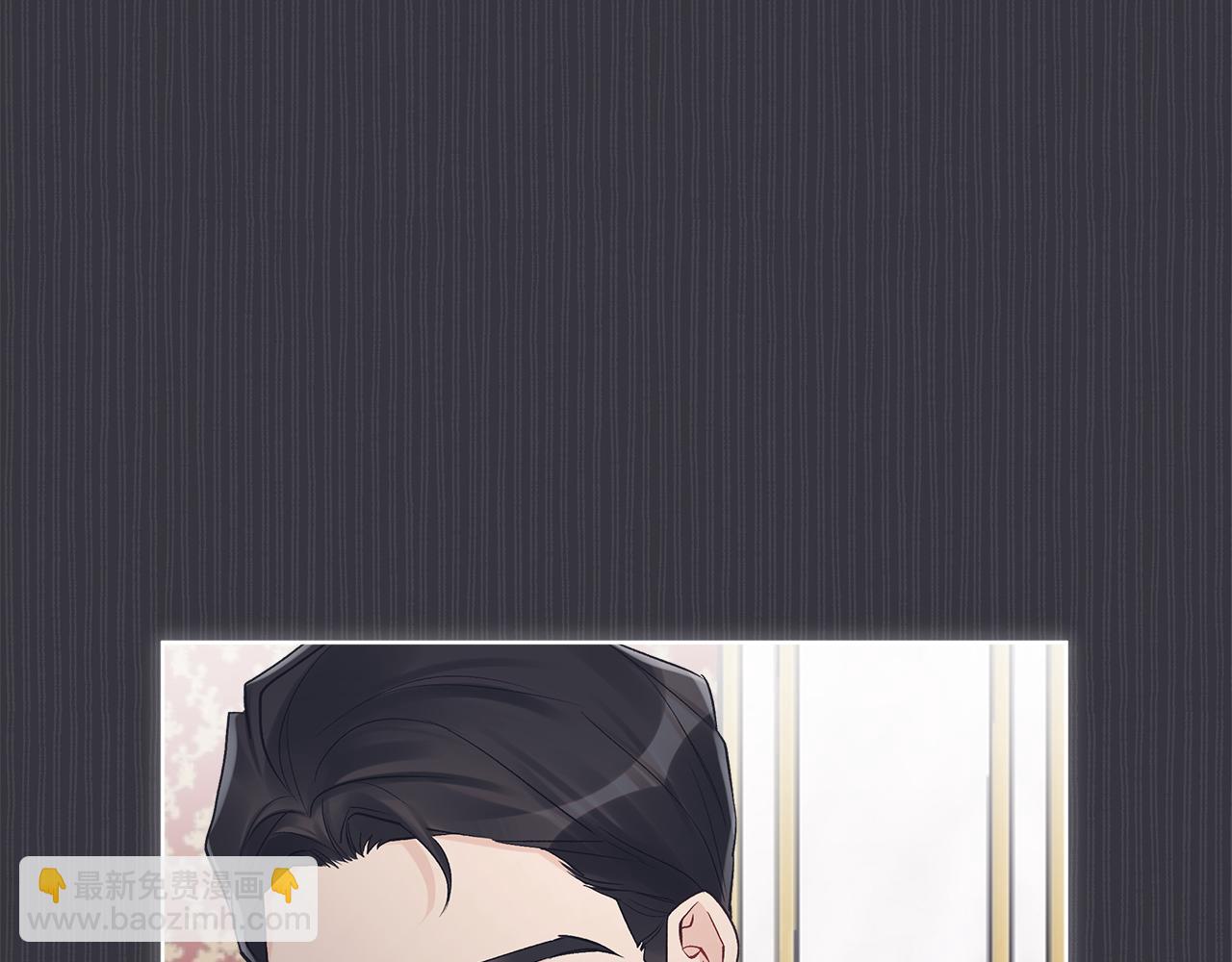 第40话 醉酒后的心跳39