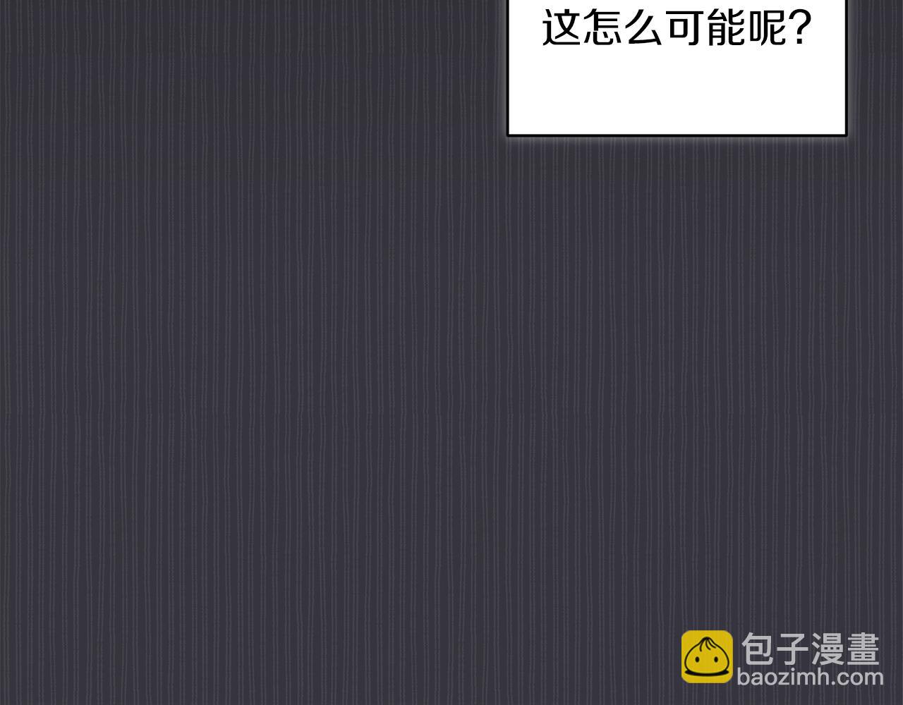 第40话 醉酒后的心跳67
